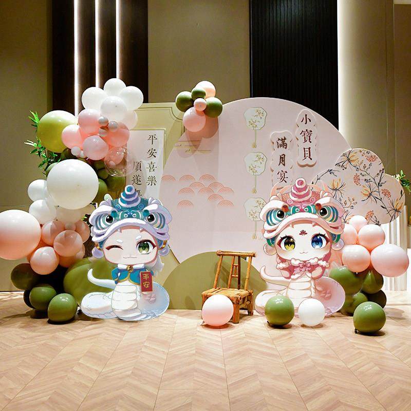 中式蛇宝宝百日满月宴场景布置背景墙百天岁龙宝周岁生日kt板装饰,节庆用品/礼品,装扮布置套餐,淘宝优惠券,粉丝福利购,淘宝优惠卷