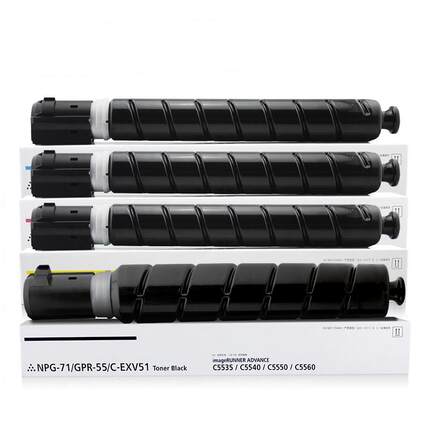 适用于Npg-67粉末墨盒C3020彩色墨盒覆印机墨盒打印机墨盒墨盒71