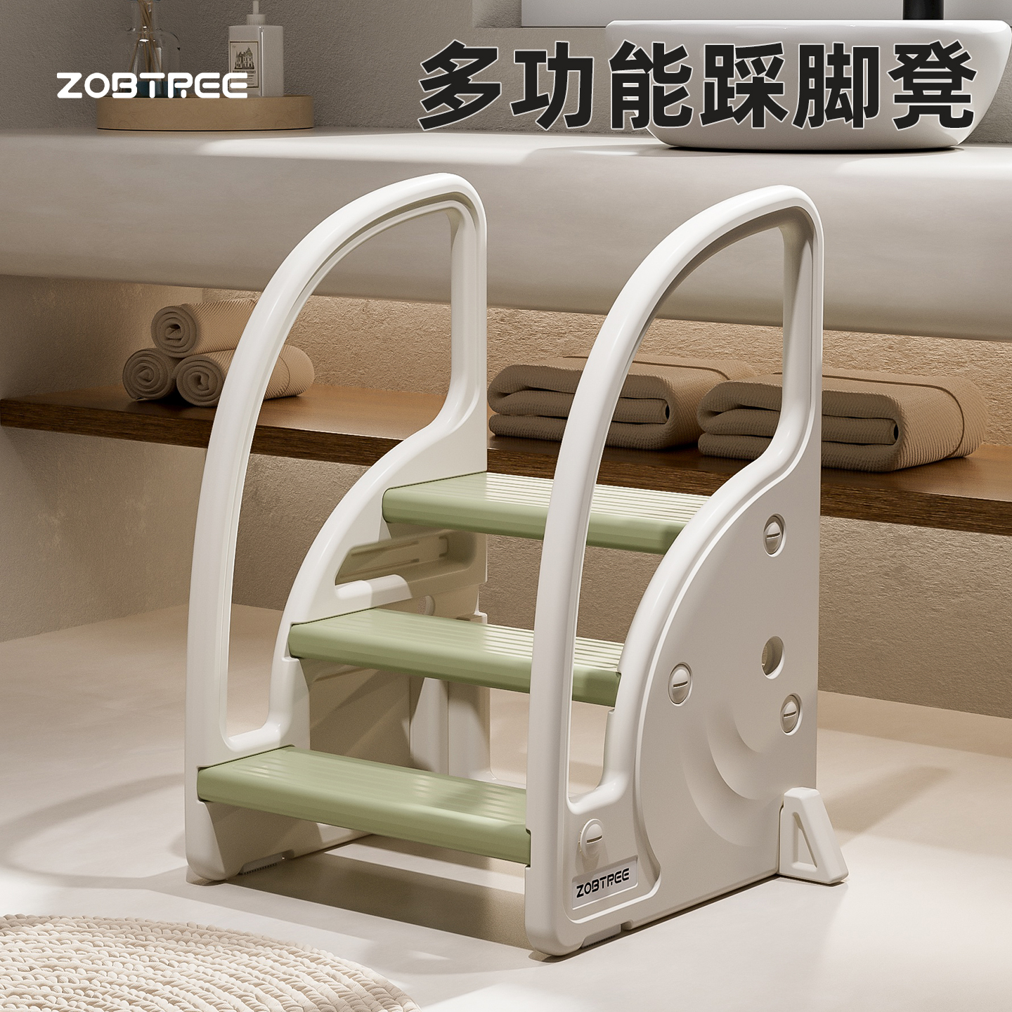 儿童洗漱台踩凳垫脚凳宝宝洗手台阶凳刷牙洗脸阶梯马桶脚踏踩脚凳