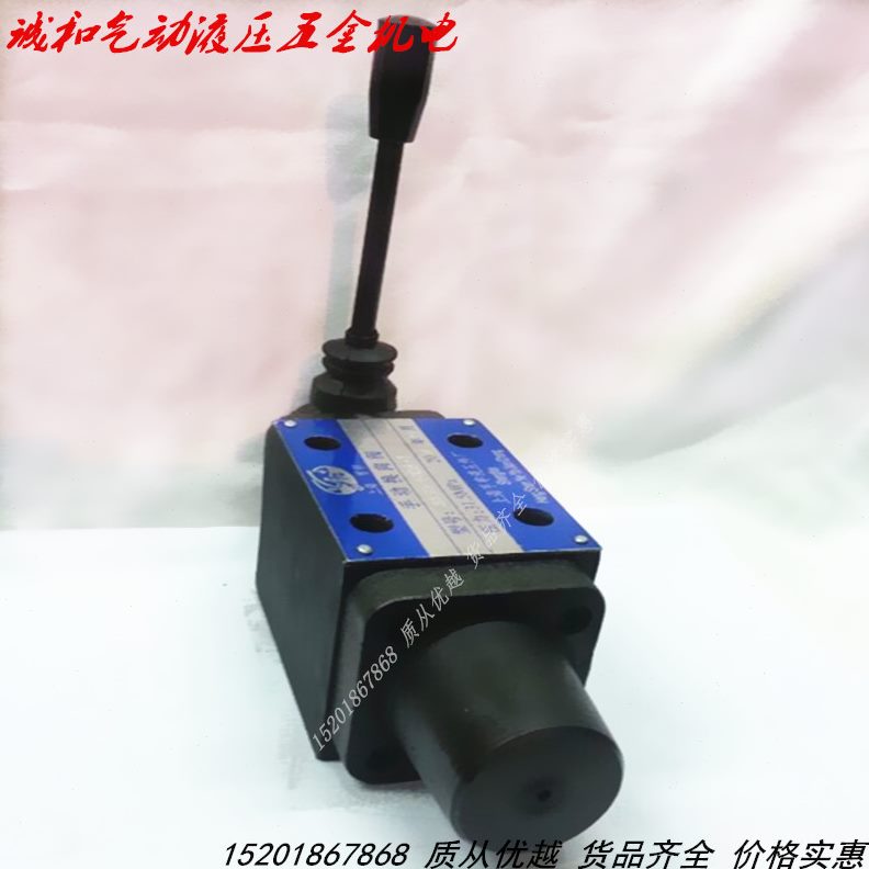 /阀B换W液压0定位向复位B4S4SY-3/H1T3(珠手动H1弹簧-O-钢-0W/ T