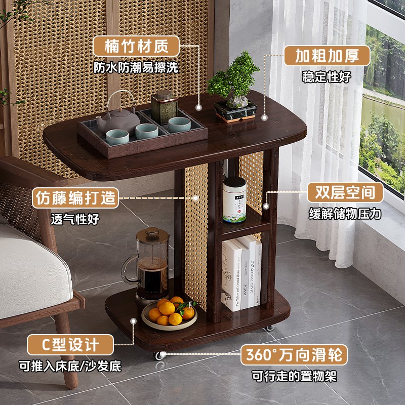 可移动沙发边几客厅2025新款现代简约中古风卧室床头高级感置物架