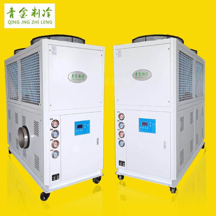 粉末磨粉冷风机中草药磨粉大功率风冷式冷气机15匹工业冷风机,清洗/食品/商业设备,其他食品加工设备,淘宝优惠券,粉丝福利购,淘宝优惠卷