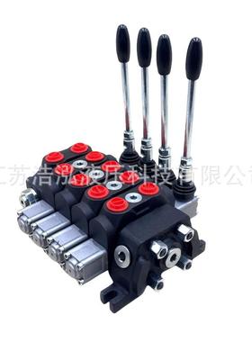 DCV604Spool60L/minHydraulicSectionalManualValve