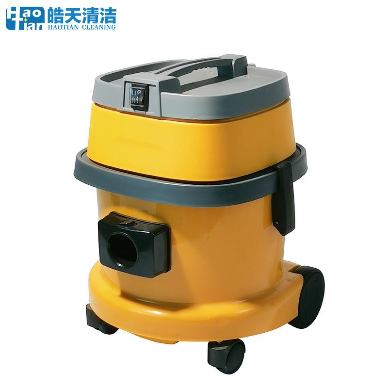 牌LC15B家用商用吸尘器酒店车间洗车用塑料桶式吸水机15L