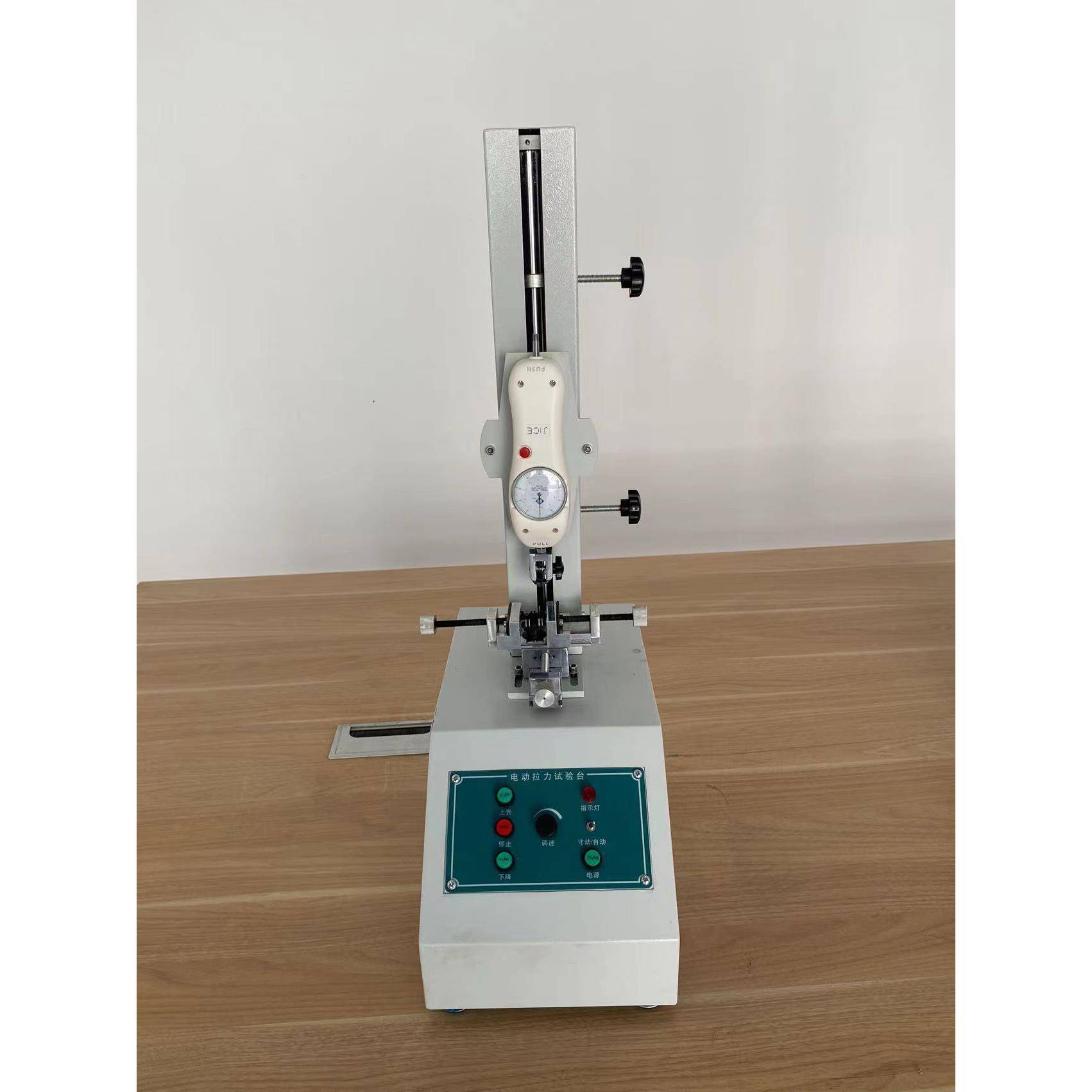 单柱拉力试验台材料拉伸压缩弯曲剥离插拔力感应检测设备