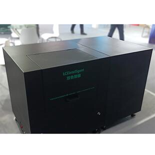 暗房配光曲线光强测试仪IES光束角测试仪HP880D分布光度计