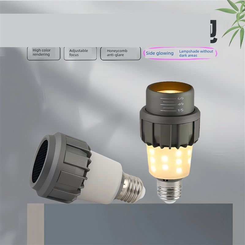 餐饮专用上下发光聚光全光谱E27螺口高显色97LED射灯泡防眩光餐厅,家装灯饰光源,LED灯杯,淘宝优惠券,粉丝福利购,淘宝优惠卷