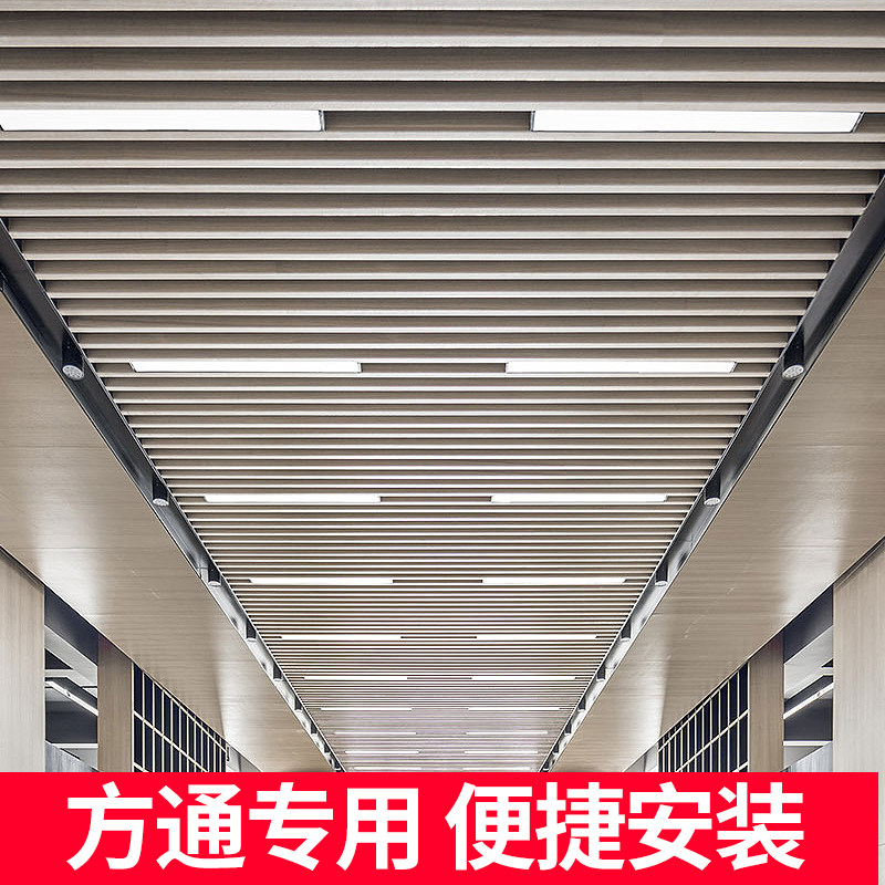 方通灯4CM5公分7公分10公分LED灯铝方通吊顶专用灯格栅天花长条灯