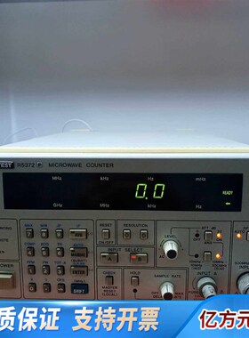 ADVANTEST爱德万R5372P双通道频率计, INPU.询价