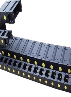 替代米SI米MHPKS 101 202 203 204 206 电缆保护链 简易型