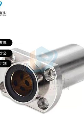 替对边法兰/无油衬套/引导式 OGE61 OGE62-d16-d20-d25-d30-d35-d