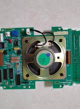 ABA26800AAX001 奥的斯电梯配件 外呼到站钟 到