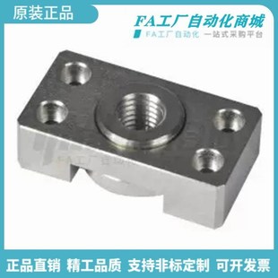 M14 M14达 WHK26 M18 WHK21 WHK06 M10 WHK02 WHK01 浮动接头