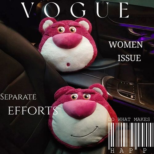 可爱卡通汽车腰靠头枕套装毛绒公仔玩具车内装饰品办公座椅靠垫女