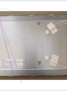 原装夏普LM104VC1T51R LM104VC1T51H