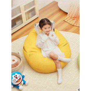 懒人沙发可躺可睡儿童小沙发宝宝座椅阅读角豆袋窝窝椅子飘窗客厅