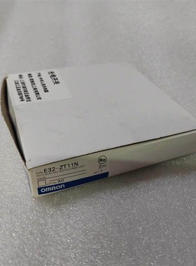 E32-ZT11N   2M 光纤传感器 正