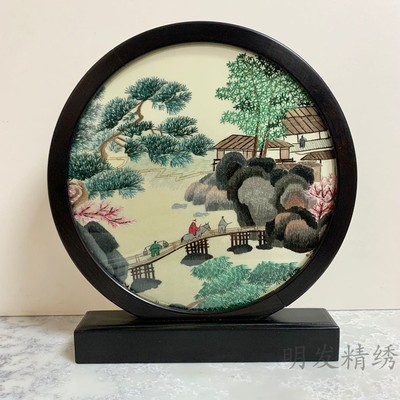 手工苏绣成品紫光檀台屏苏州刺绣双面绣明式桌面摆件礼品整体橱柜