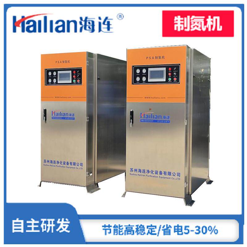 厂家直销苏州不锈钢制氮机药用级食品级氮气机小型空分装置