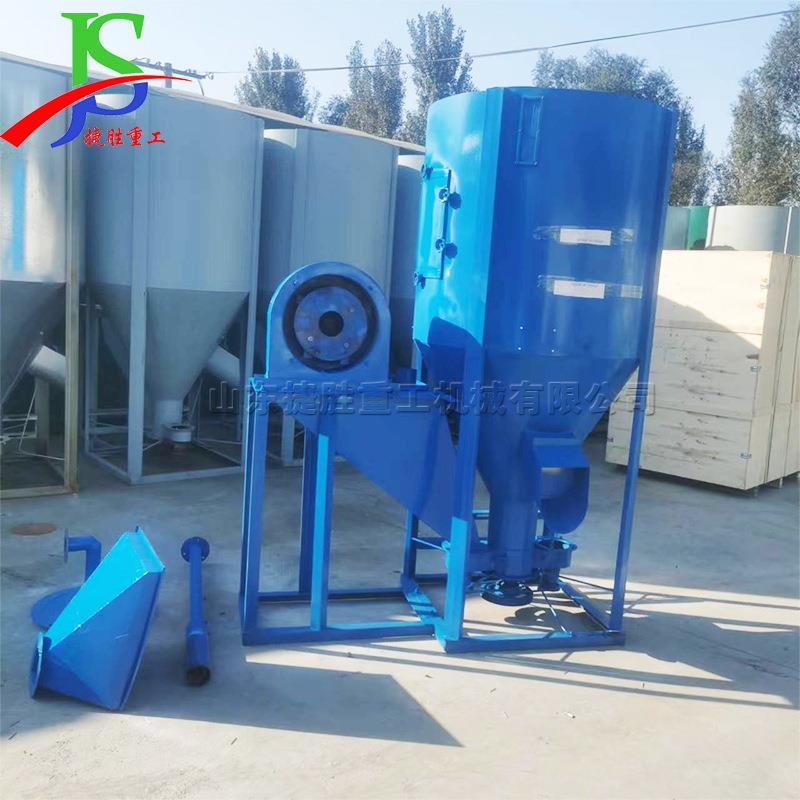 新型自吸式粉碎饲料搅拌一体机粮食制粉垂直提升自粉碎搅拌机