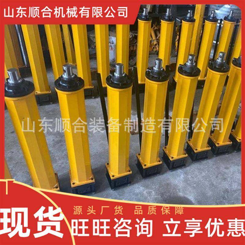 YT4-6A煤矿井下用推流器重物推动移溜器矿用手动液压推溜器