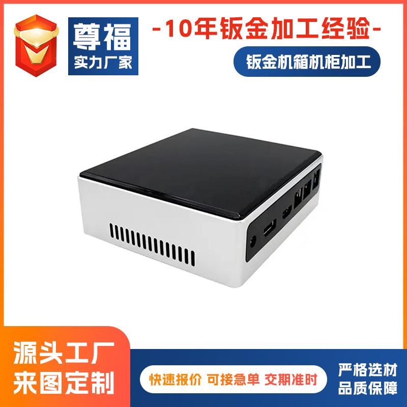 网络柜机箱机柜钣金加工电力控制柜外壳加工钣金机箱机柜加工