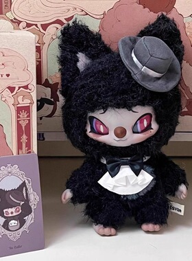 祖国义乌复刻版SIINONO赛诺诺想告诉你一个秘密系列盲盒毛绒公仔