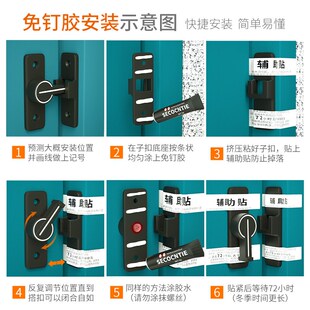 法式铝合金窗户门锁扣防盗门窗锁推拉门锁儿童安全锁卡扣锁免打孔