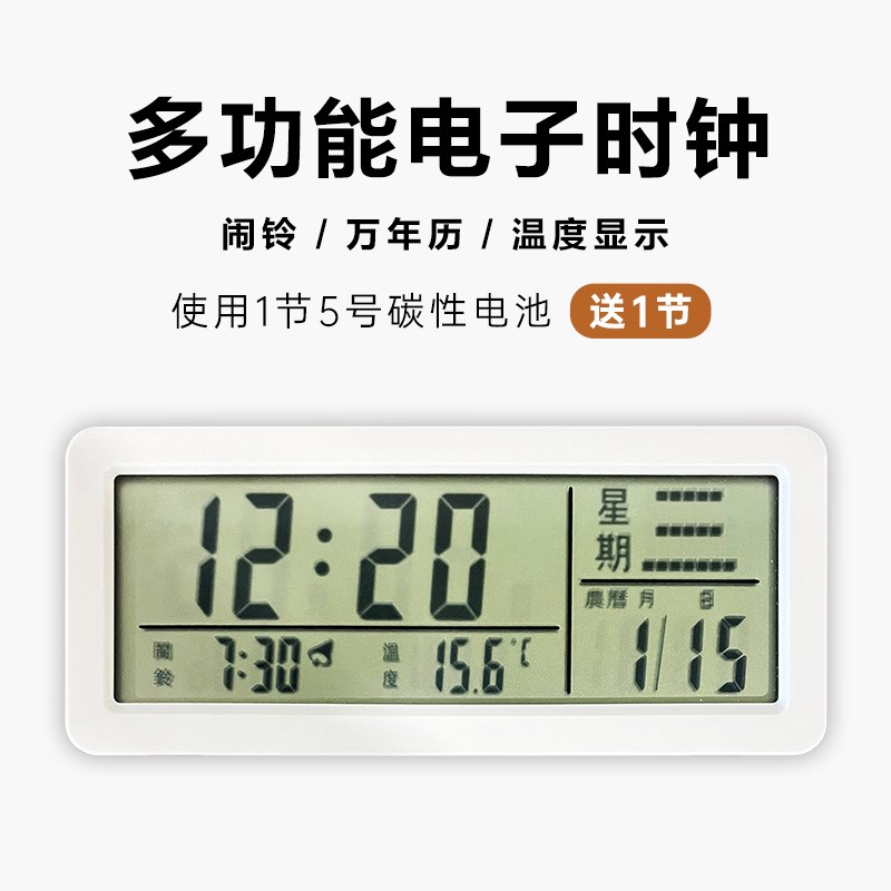 学生闹钟学习很苦励志摆件激励孩子书桌时钟定制照片相框摆台礼物