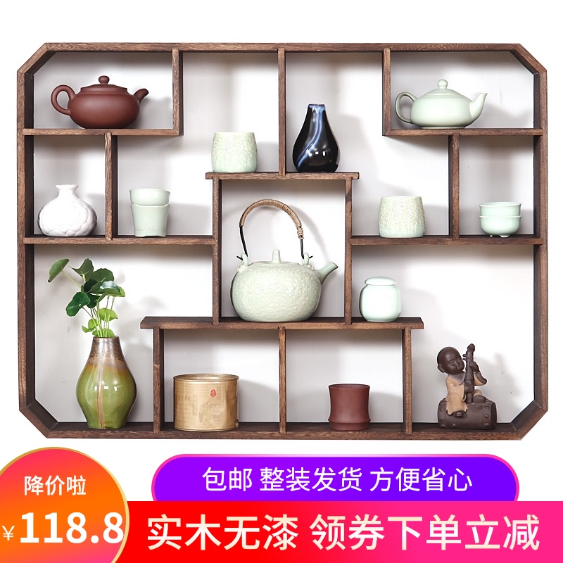 实木茶具架置物架客厅小博古架壁挂中式茶壶摆放紫砂壶展示架茶架