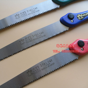 牛角印手锯手工锯家用园林锯伐木锯木工锯折叠锯子树枝木锯果树锯