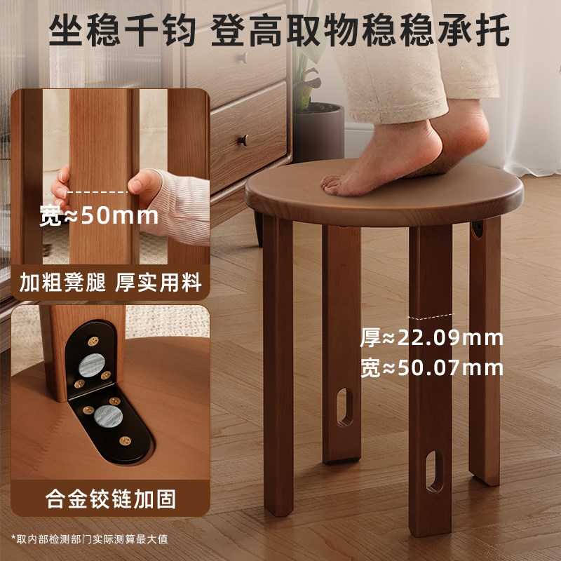 实木叠叠乐凳子家用餐凳可叠放茶几板凳备用圆凳组合移动折叠椅子
