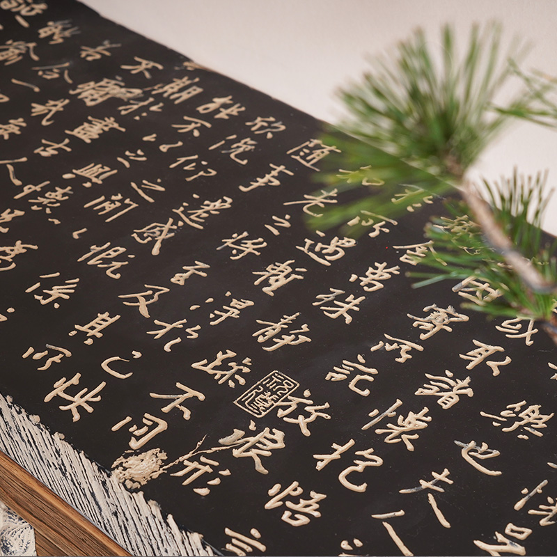 新中式仿古装饰案几  客厅门厅玄关原木家具书法雕刻条案翘头桌子