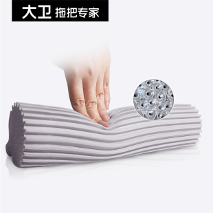 大卫M1 M6 M12对折胶棉拖把替换胶棉头