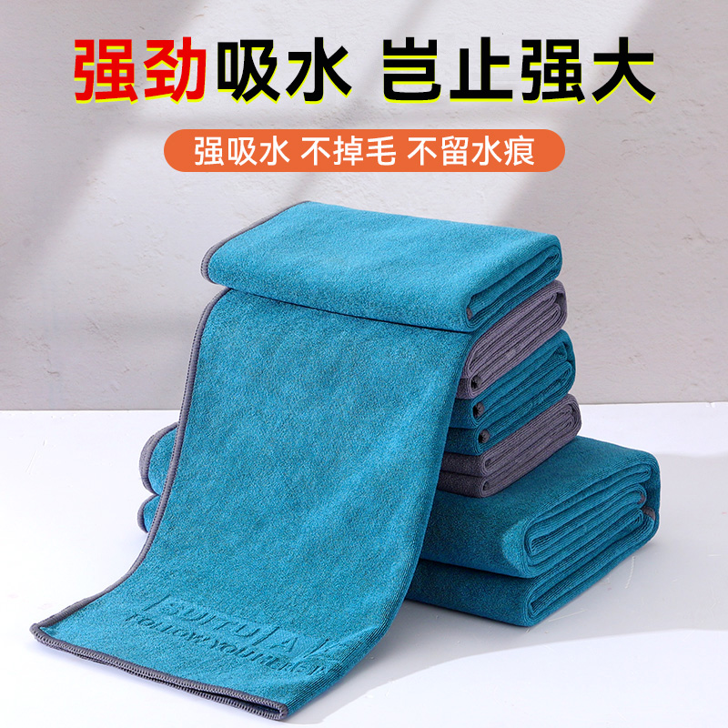 洗车毛巾汽车加大加厚擦玻璃巾吸水不掉毛抹布内饰无痕专用擦车巾