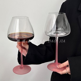 高级感磨砂粉杆高脚红酒杯大号勃艮第杯家用轻奢葡萄酒杯玻璃杯子