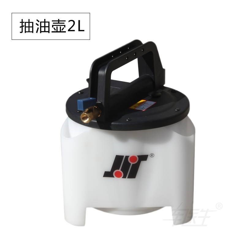 刹车油更换机汽车气动制器动液换抽油机加注泵壶管汽保工具
