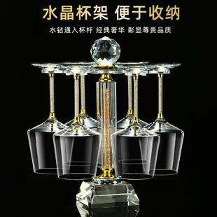 旋转醒酒器欧式 轻奢高档水晶玻璃红酒杯套装 家用大号葡萄酒高脚杯