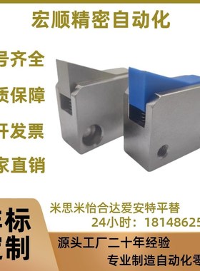 PFC01/21-7S 7SA 10S 14S 20S 28S-R/Y-TK LK MK BK PK 止回组件