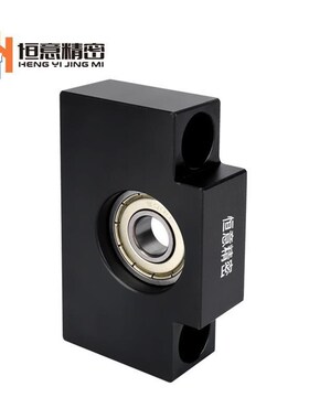 LEB65/LEB75-6/8/10/12/15/20方形丝杠支座组件 矮型BUVY BSV支座