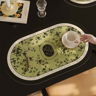 轻奢皮革家用餐桌隔热垫防水防油防烫高级感碗垫杯垫 帕斯卡琳法式