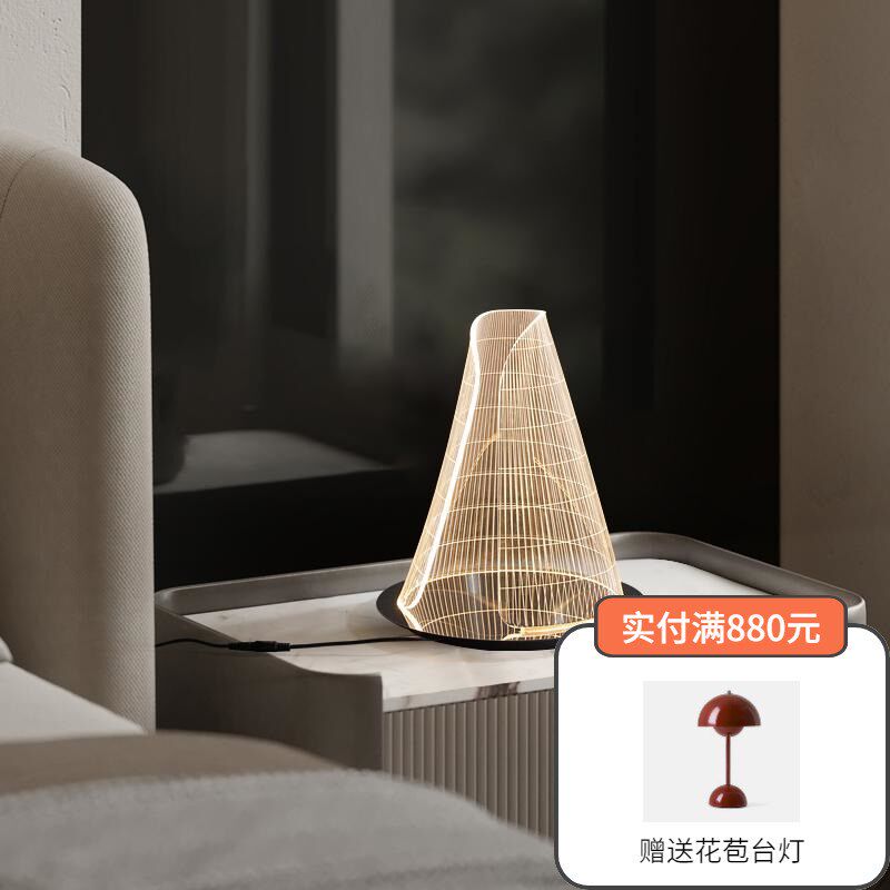 居尚灯饰斜塔卧室床头柜台灯创意设计师亚克力流光客厅书房氛围灯