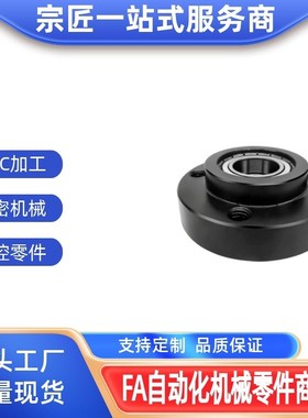 圆法兰型轴承座 BGRZB BGRZ BARZ SBARZ SBGRZ嵌入型双轴承带卡簧