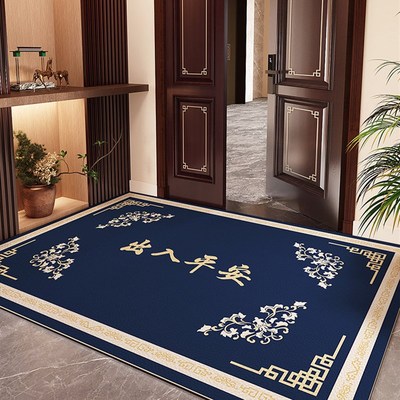 出入平安高级感蓝色免洗自由剪裁PVC门口进门门外入户门专用地垫