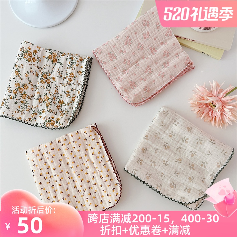 复古小碎花四层纱布方巾小姐姐超柔洗脸巾儿童贴肤吸汗手帕巾30cm