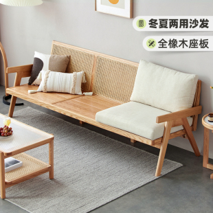 原始原素实木沙发昌迪加尔客厅三人位沙发冬夏两用藤编沙发A3062