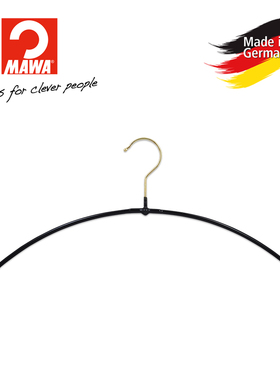 德国原装进口MAWA经典收纳金钩衣架 衣撑衣架防滑无痕衣架子