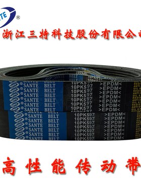 10PK1190 1200 1210 1220 1230 1253 1540 1900 1935 2120 2130