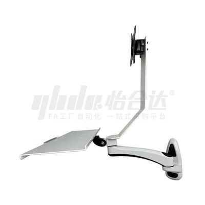 NHD88-L600 NHD88-L450 显O示器支架 量 单显示器