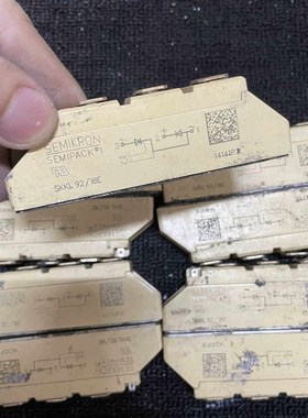 skkl92-18e原装拆机模块 原码原字询价